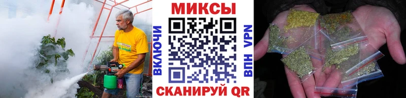 БУТИРАТ BDO 33%  что такое наркотик  Киреевск 