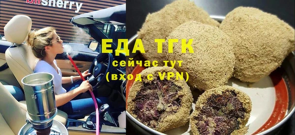 кокаин колумбия Гвардейск