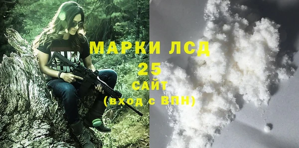 кокаин колумбия Гвардейск