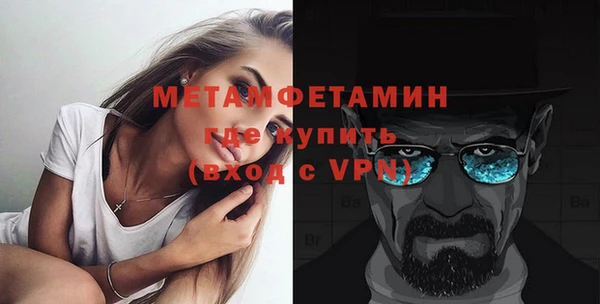 MDMA Premium VHQ Грязи