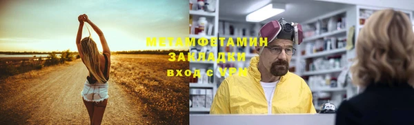 кокаин колумбия Гвардейск