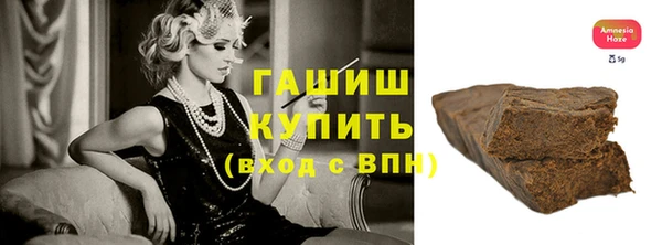 кокаин колумбия Гвардейск