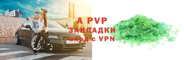 прущая мука Гатчина