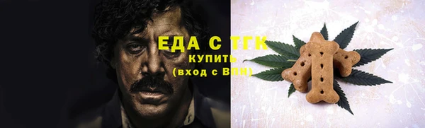 кокаин колумбия Гвардейск