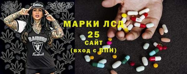 прущая мука Гатчина