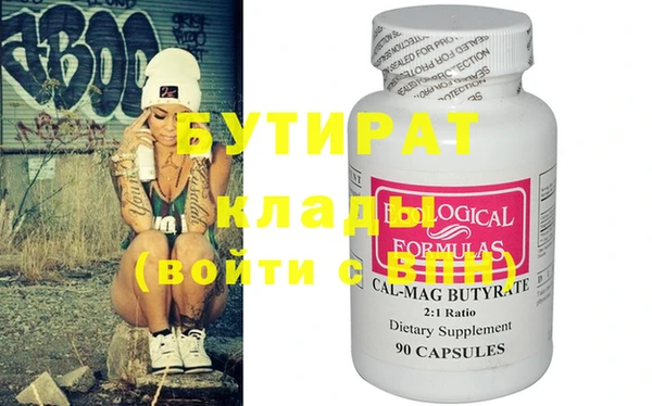 кокаин колумбия Гвардейск