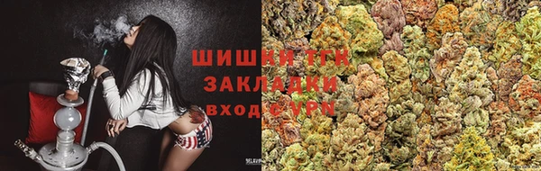 MDMA Губаха