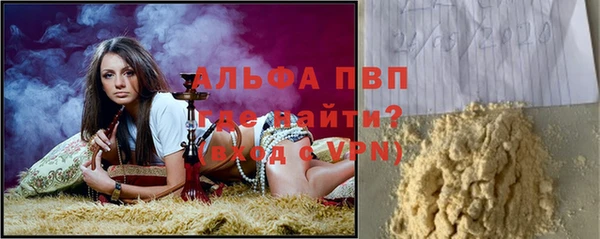 MDMA Premium VHQ Грязи