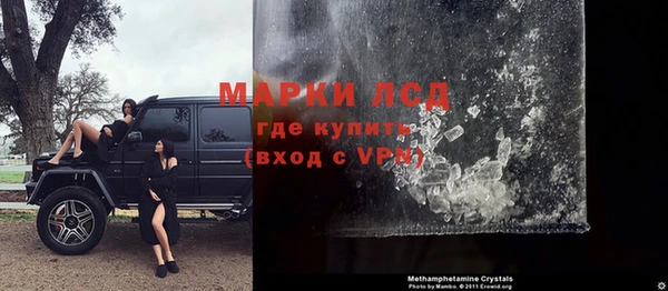 прущая мука Гатчина