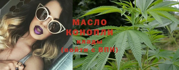 MESCALINE Елизово