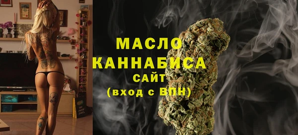 MDMA Premium VHQ Грязи