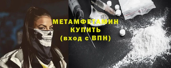 кокаин колумбия Гвардейск