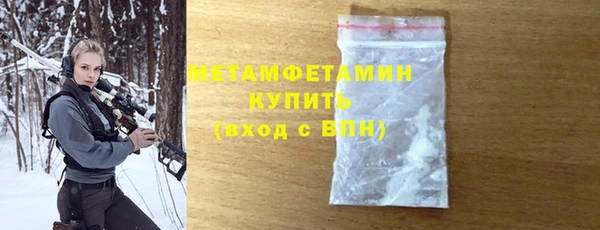 кокаин колумбия Гвардейск