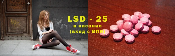 дистиллят марихуана Каменск-Шахтинский