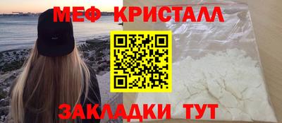 ECSTASY Старая Купавна