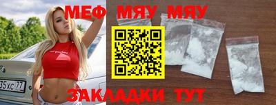 крисы Кимры