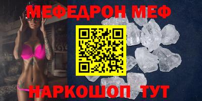 ECSTASY Старая Купавна