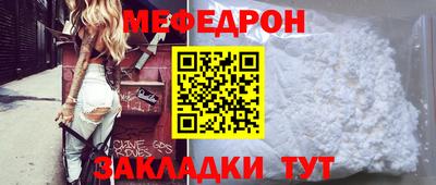 круглые Кингисепп