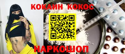 круглые Кингисепп