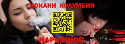 крисы Кимры