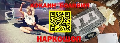 трава Кинель