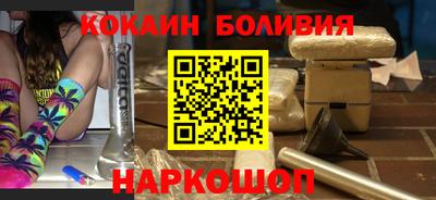круглые Кингисепп