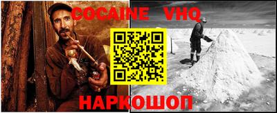 ECSTASY Старая Купавна