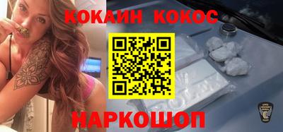 ECSTASY Старая Купавна