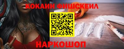 крисы Кимры