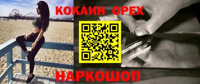 крисы Кимры