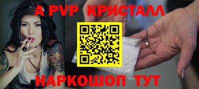 круглые Кингисепп