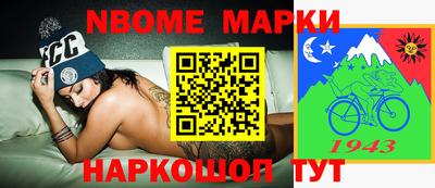 крисы Кимры
