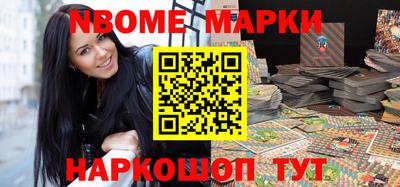 крисы Кимры