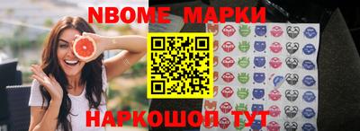 круглые Кингисепп