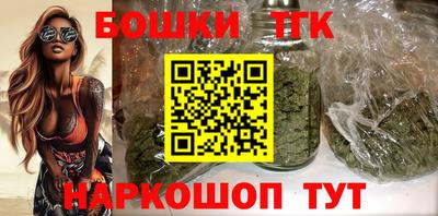 мескалин Среднеуральск