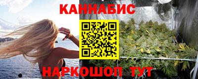 мескалин Среднеуральск