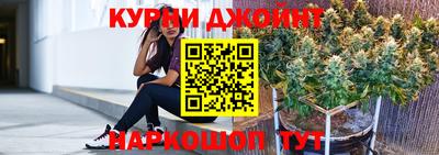 трава Кинель