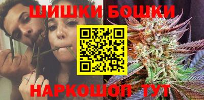 круглые Кингисепп