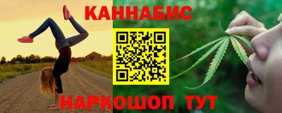 крисы Кимры