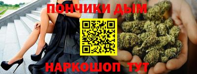 крисы Кимры