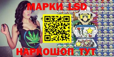 крисы Кимры