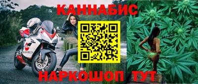 трава Кинель