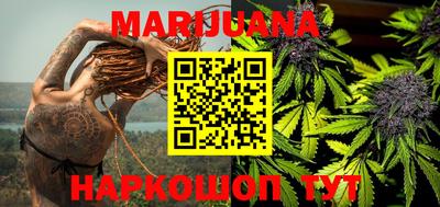 круглые Кингисепп