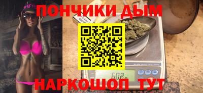 круглые Кингисепп