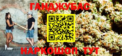 крисы Кимры