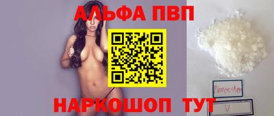 ECSTASY Старая Купавна