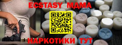 крисы Кимры