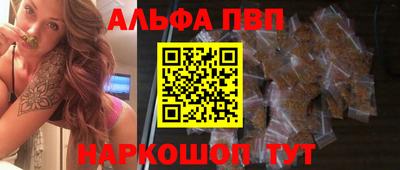 ECSTASY Старая Купавна