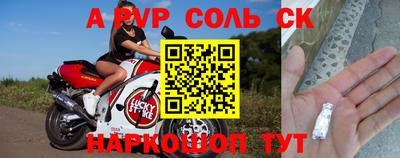 ECSTASY Старая Купавна