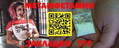 мескалин Среднеуральск